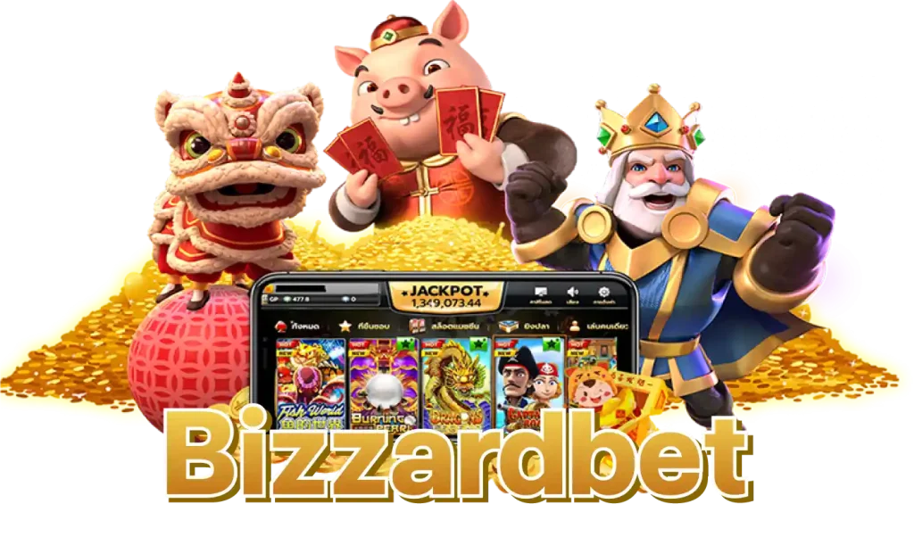 Bizzardbet