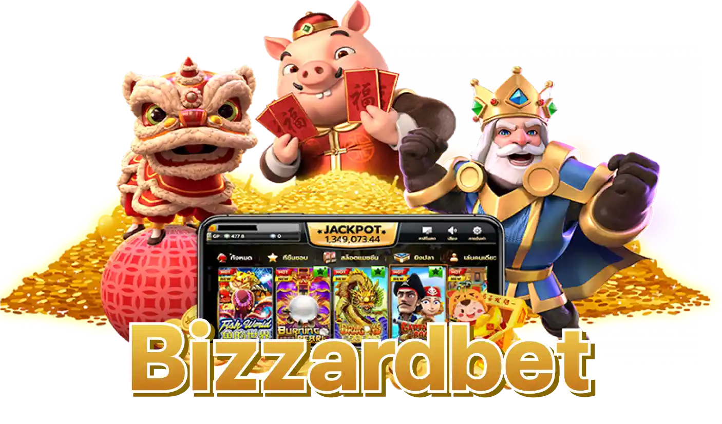 Bizzardbet